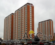 В Донецке украинцы регистрируют недвижимость по-новому!