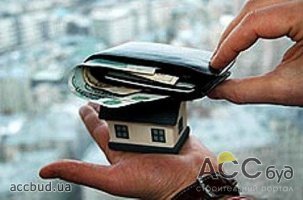 Владельцев небольших квартир освободят от налога на недвижимость