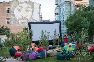 Сквер Небесной сотни хотят защитить