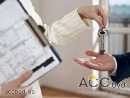 Арендодатели жилья будут вынуждены уплачивать 13%-ый налог