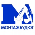 Монтажбудюг