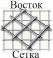 Восток Сетка