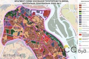 Обсуждение зонинга столицы продлили