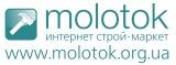 Молоток, Строительный магазин