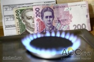 Стоимость газа для населения будет на уровне рыночной