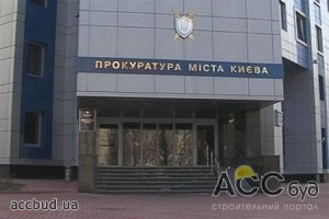 Прокуратура вернула земли, стоимостью 1 млрд. грн.