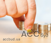 Доступное жилье - недоступно: урезали финансирование!