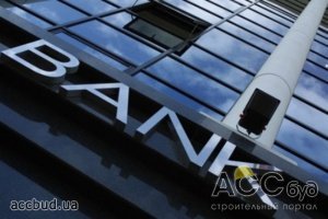 Готовится законопроект об ответе банков перед вкладчиками