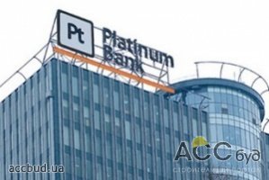 Platinum Bank меняет владельца