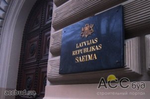 Сейм пересмотрит закон об иммиграции