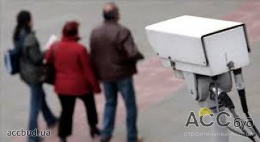 За улицами Киева будут следить