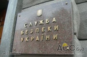 СБУ в Одессе задержала на взятке одного из командиров воинской части