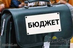 Куда делись 78 млрд грн из бюджета 2014?