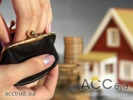 В этом году налог на недвижимость не будет уплачиваться