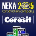 Строительные смеси Kreisel, Ceresit - Neka2005
