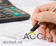 Теперь недвижимость будут оценивать!
