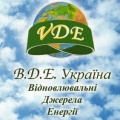 ВДЕ Украина