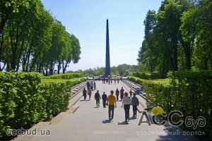 Памятник-мемориал воинам АТО откроют на День Независимости
