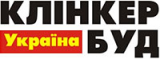 Клинкербуд Украина