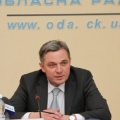 Мярковский Анатолий Иванович