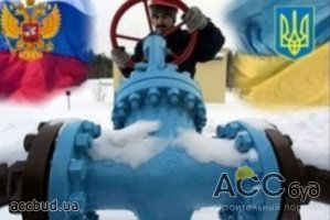 Украина лишится льгот на газ