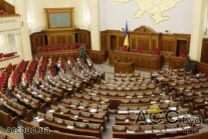 15 действующих парламентариев не имеют собственного или арендованного жилья