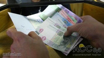 Украинцам вернули переплату за отопление в прошлом году