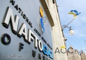 Азаров: Нафтогаз Украины прекратит свое существование