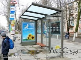 В Киеве переименуют остановки транспорта
