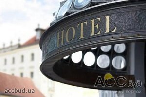 В развитие украинских отелей инвестируют иностранцы