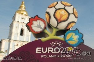 Новая фан-зона Евро 2012 в…церкви