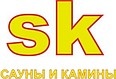 Сауны и камины СК