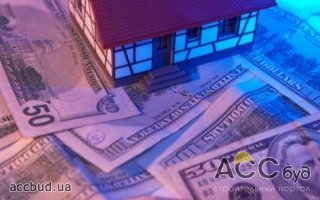 Дешевая ипотека набирает свою популярность