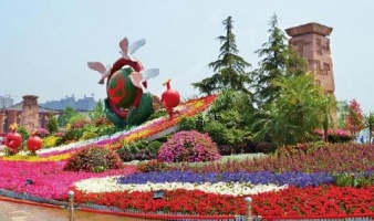 World Horticultural - выставка садово-паркового искусства в Сиане