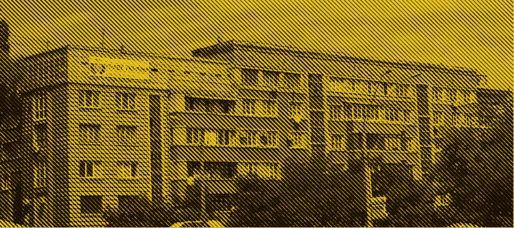 Будинок спеціалістів, арх. М.В. Холостенко, сер. 1930-х років.