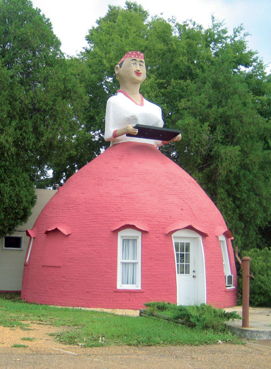 Мамочкина юбка Mammy's Cupboard (штат Миссури, США)